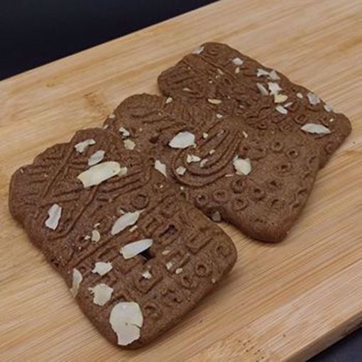 Afbeelding van Pakje Speculaas pakje +/- 11 stuks