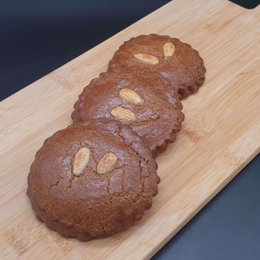 Afbeelding van Speculaas Gevulde Koek