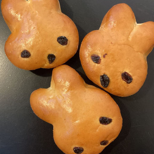 Afbeelding van Paashaas broodjes 4 stuks